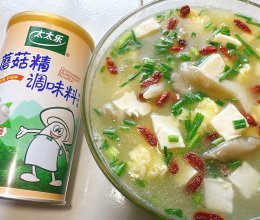 平菇豆腐炒蛋汤的做法