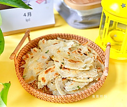 自制手抓饼，小白也能一次成功的做法