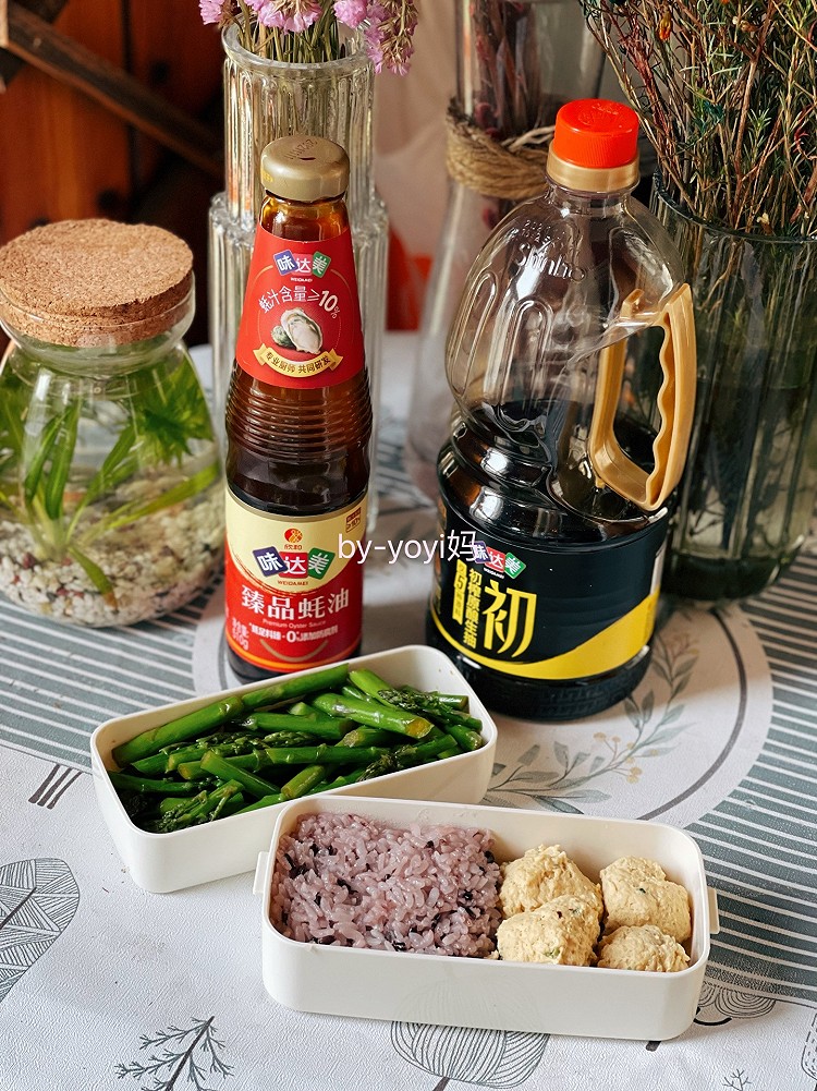 减脂期便当的做法