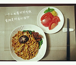 飘香拌面――一个人的晚餐的做法