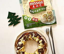 #节日美味就这么简单#圣诞花环牛排饼的做法