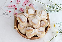 #爱乐甜夏日轻脂甜蜜# 网红蝴蝶结面包，软萌可爱的做法