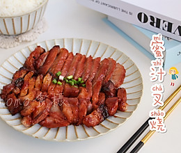 蜜汁叉烧的做法