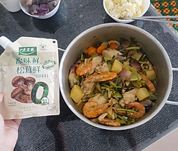 太太乐松茸鲜,一餐一筷见鲜香#三汁焖锅的做法