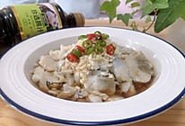 #珍选捞汁 健康轻食季#捞汁鱼片的做法