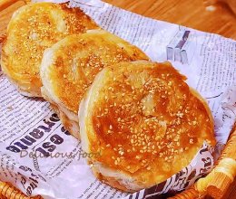 牛肉馅饼的做法