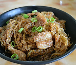 洛宁蒸肉的做法
