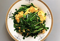 韭菜炒鸡蛋#餐桌上的春日限定#的做法