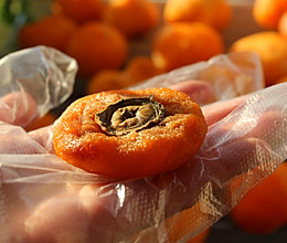 柿子饼的做法
