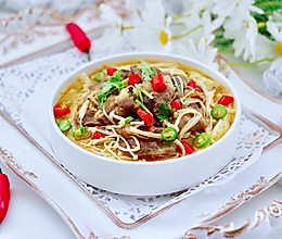 #中秋团圆食味，就爱这口家乡味#酸汤肥牛的做法