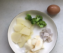 宝宝辅食的做法