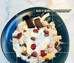 #法国天然奶酪挑战赛#一份酸奶碗的做法