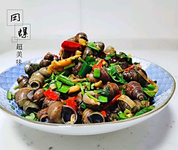 香辣田螺的做法