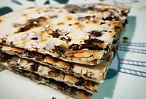 缙云烧饼的做法