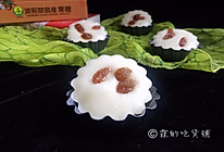 奶香蒸米糕的做法