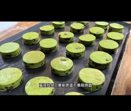 司康的做法