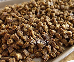 14种食材全天然自制狗粮的做法