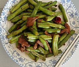 豆角炒肉的做法