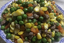 玉米豌豆胡萝卜炒肉丁的做法
