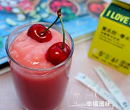 山药番茄汁——美白舒压果汁#爱乐甜夏日轻脂甜蜜#的做法