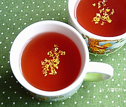蔓越莓陈皮桂花茶的做法