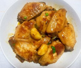 #我的女神“饭”儿#红烧鸡中翅的做法
