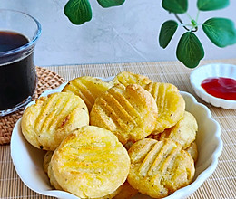 烤土豆饼的做法