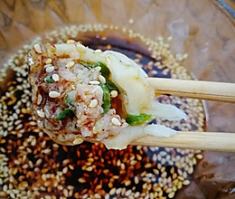 猪肉大葱饺子的做法