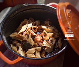 家常小菜 豆筋烧肉（珐琅锅）的做法