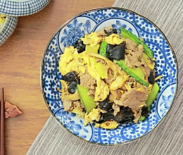 那碗寻常的木须肉，是不同寻常的家的味道。的做法