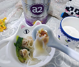 #a2紫白金吸收实力派#金鱼小馄饨的做法