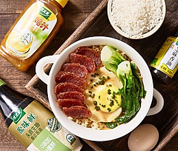 腊肠窝蛋煲仔饭的做法