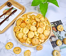 【鸡蛋芝麻小饼干】，小时候的味道！的做法