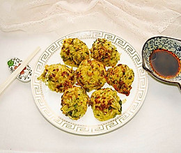 #夏日消暑，非它莫属#酥炸蔬菜丸子的做法