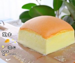 芝士流心古早蛋糕(烫面法）的做法