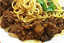 茄子肉丁面的做法
