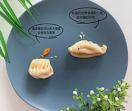 创意儿童早餐【小金鱼和大鲸鱼的对话】的做法