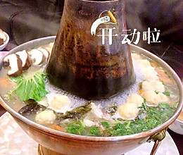 老北京炭火锅 紫铜炭香火锅 铜火锅 炭火锅的做法