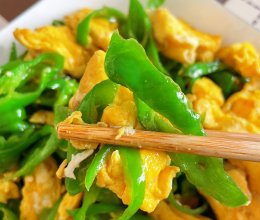 #冬季滋补花样吃法#尖椒炒蛋,下饭第一名!的做法