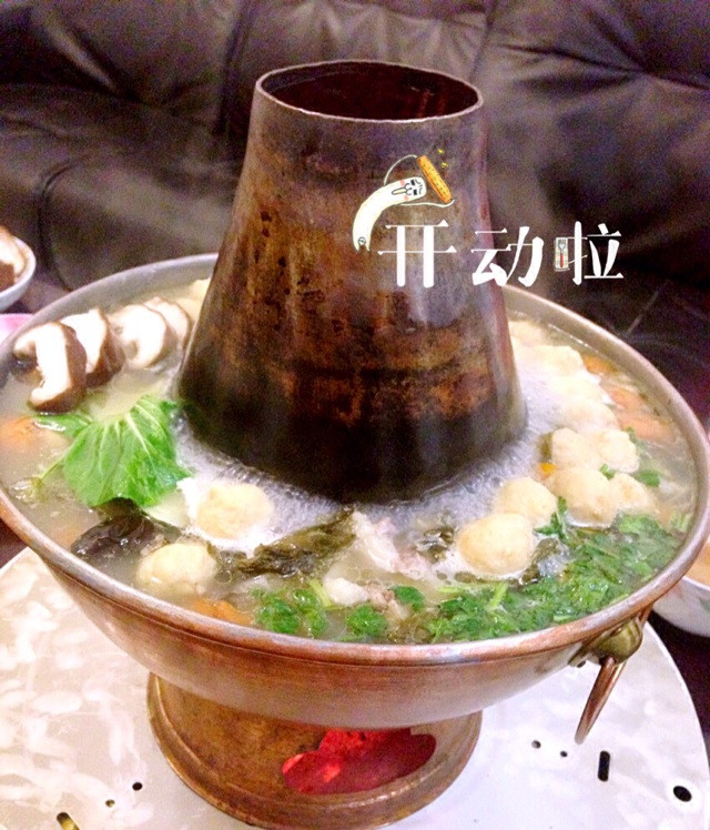 老北京炭火锅 紫铜炭香火锅 铜火锅 炭火锅的做法