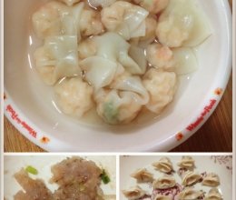 宝宝餐 虾仁小馄饨的做法