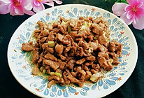 孜然羊肉粒的做法