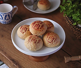 榨菜鲜肉月饼的做法