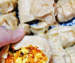 烫面素胡萝卜包子#龙年好运来 乐享豪吉味#的做法
