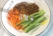 #带着美食出去浪#炸酱面的做法