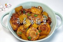 #食在幸福年 总有新花样#可乐鸡翅煲的做法