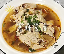 #吃出健康，解决假胖#香辣豆皮的做法