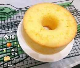 香橙戚风蛋糕的做法