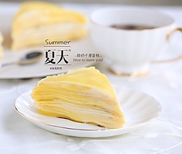 酸奶千层的做法