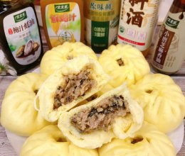 #年夜饭菜谱# 广州｜香菇猪肉包子的做法